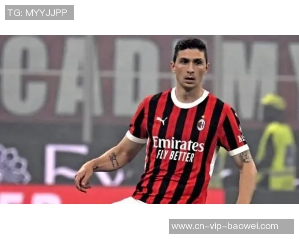 旧将回忆初到米兰时的穿着差异与队友的时尚对比