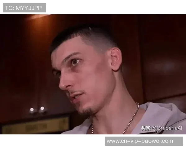 希罗坦言强行出手难以助球队取胜决定顺其自然顺应比赛节奏